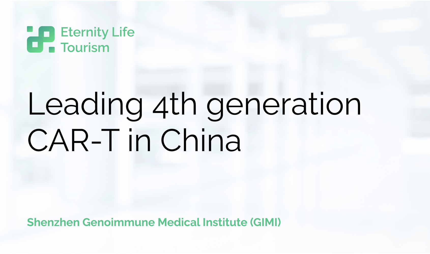 Photo of Leading 4th generation CAR-T in China